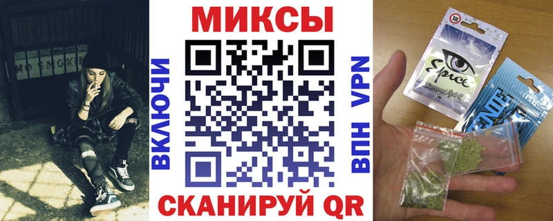 Бутират буратино  Купить где  Кашин 