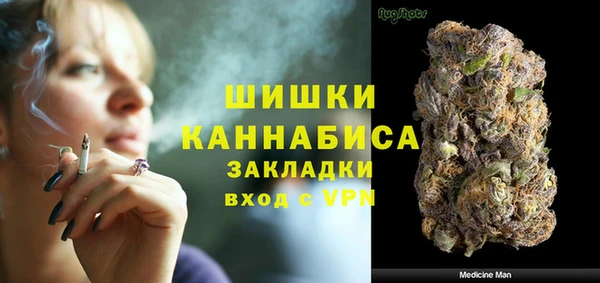 ECSTASY Заволжье