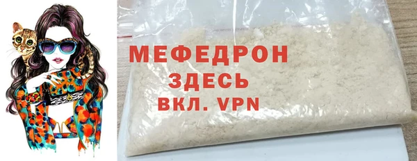 ECSTASY Заволжье