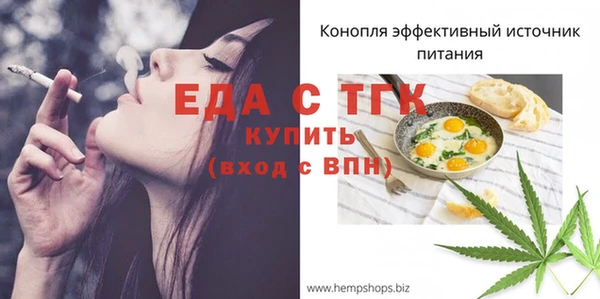 круглые Зеленокумск