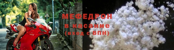 ECSTASY Заволжье