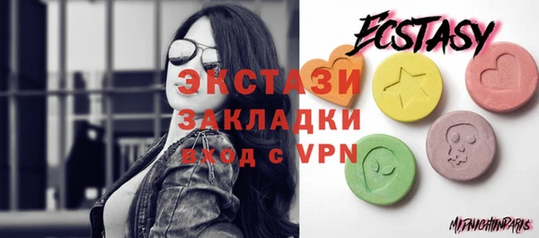 PSILOCYBIN Заволжск