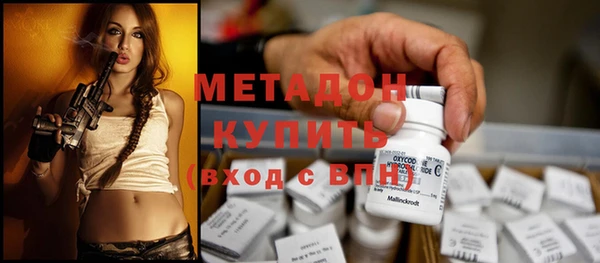 ECSTASY Заволжье
