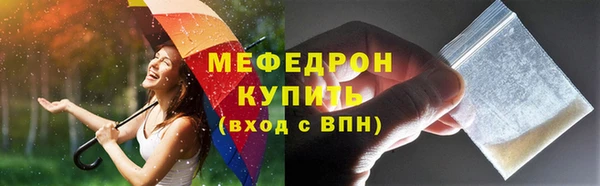 PSILOCYBIN Заволжск