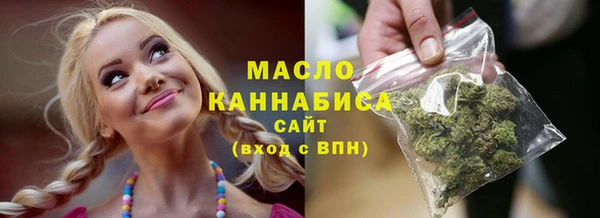 мет Зерноград