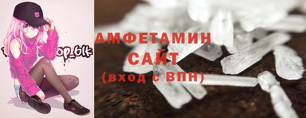 ECSTASY Заволжье