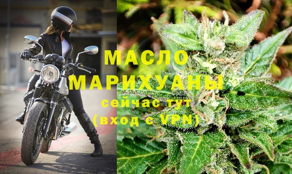 PSILOCYBIN Заволжск
