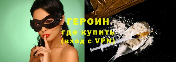 прущая мука Заводоуковск