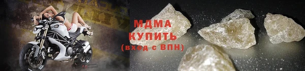 круглые Зеленокумск