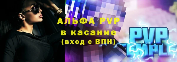 круглые Зеленокумск