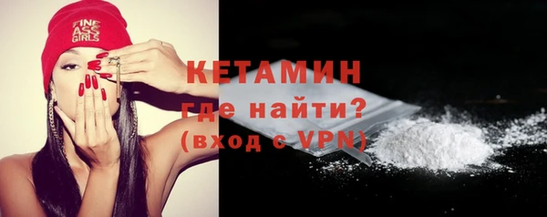 гашик Щигры