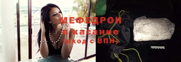 ECSTASY Заволжье