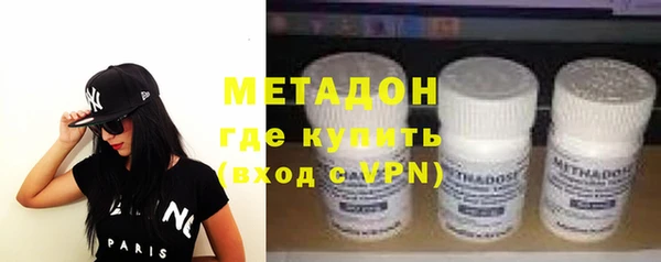 мет Зерноград