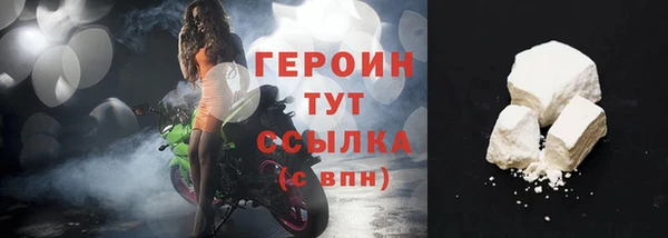ECSTASY Заволжье
