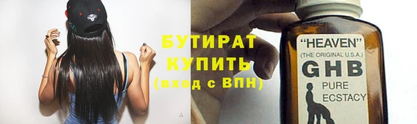 круглые Зеленокумск