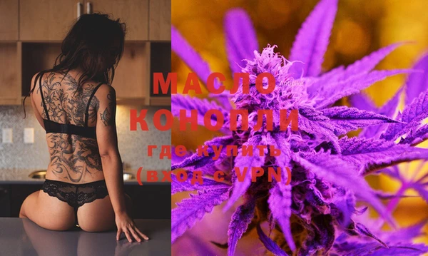 PSILOCYBIN Заволжск
