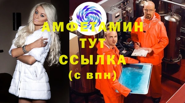PSILOCYBIN Заволжск