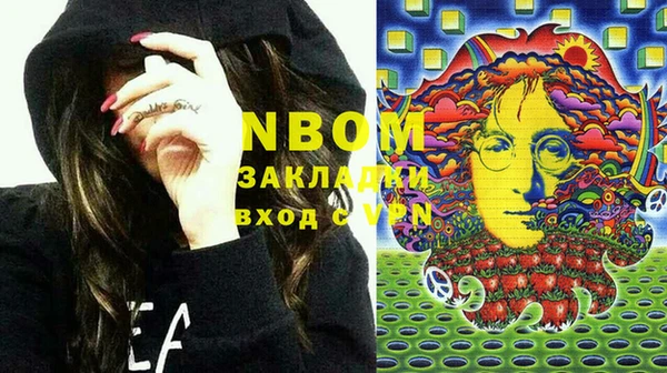 мет Зерноград