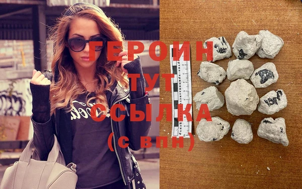 PSILOCYBIN Заволжск