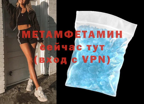 круглые Зеленокумск
