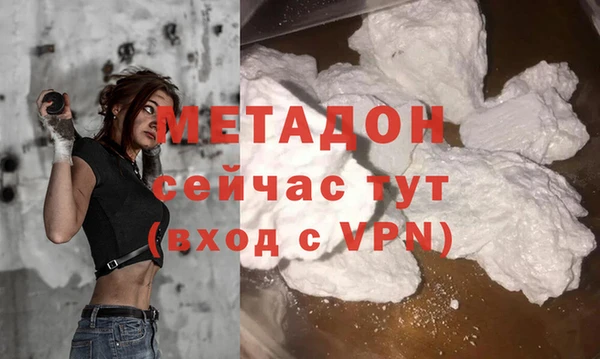 прущая мука Заводоуковск