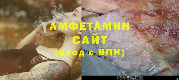 PSILOCYBIN Заволжск