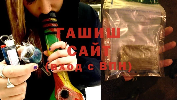 мет Зерноград