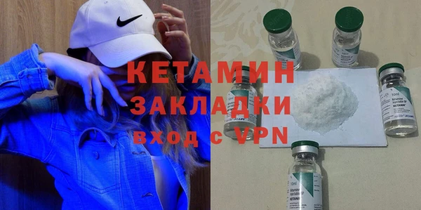 PSILOCYBIN Заволжск