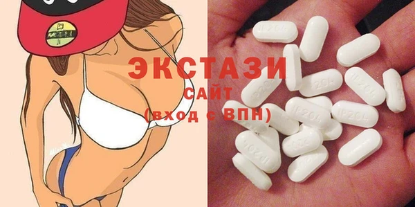 мет Зерноград