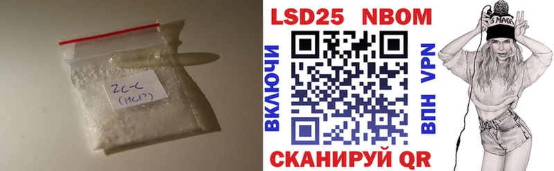 ЛСД экстази кислота  Купить  Кашин 