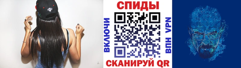 Купить  Кашин  Первитин Methamphetamine 