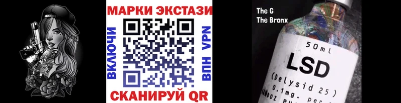 Купить  Кашин  Марки NBOMe 1,5мг 