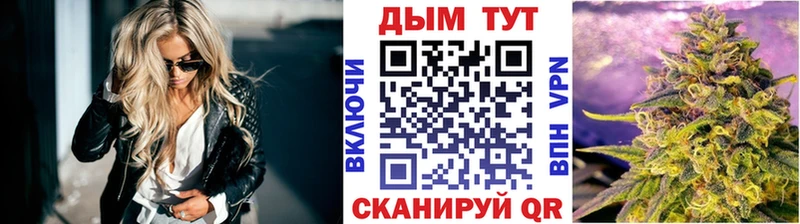 МАРИХУАНА ГИДРОПОН  Купить где  Кашин 